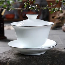 Белый фарфоровый чехол чаша чашка кунг-фу чайная чаша Цзиндэчжэнь Простой чистый белый кунг-фу чашка чая, кружка набор