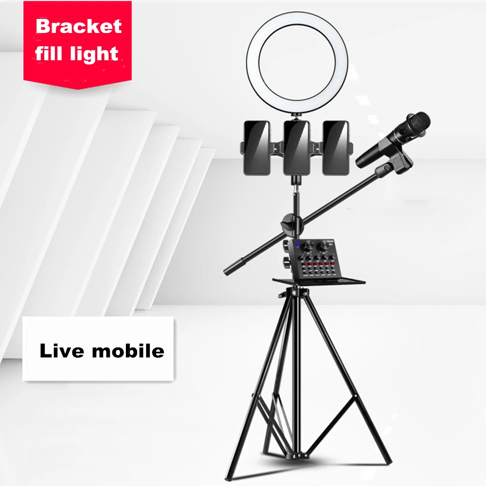 

Photography light beauty lamp mobile live bracket led fill light diameter 16/26cm tripod self-timer artifact network red anchor