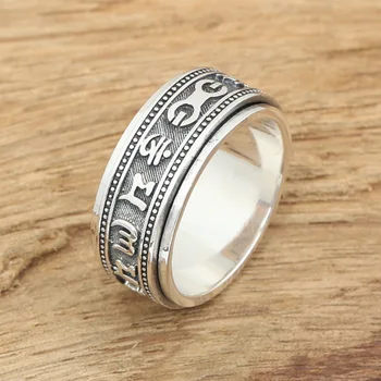 

Hip Hop 925 Sterling Silver Carving Vintage Six Word Round Finger Ring Punk Thai Silver Jewelry Male Buddhism Tibetan Rings