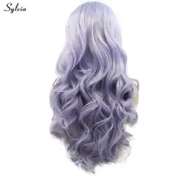 Sylvia длинные Glueless Пастель для волос Фиолетовый/сиреневый цвет синтетический синтетические волосы на кружеве Искусственные парики для