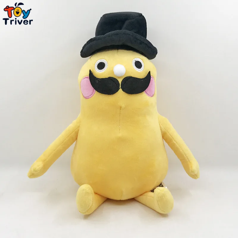

Plush Enchanter Mustach Man Toy Stuffed Cartoon Doll Baby Boy Kids Children Kawaii Birthday Christmas Gift Home Decor Triver