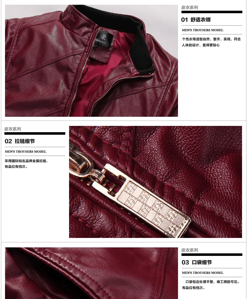 Autumn and winter new men's stand collar slim leather, Europe and America large size fashion PU leather solid color jacket leather field jacket