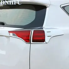 DNHFC Big tail lampshade lampshade/tail light box After the headlight decoration Modified special For Toyota RAV4 2014-2015
