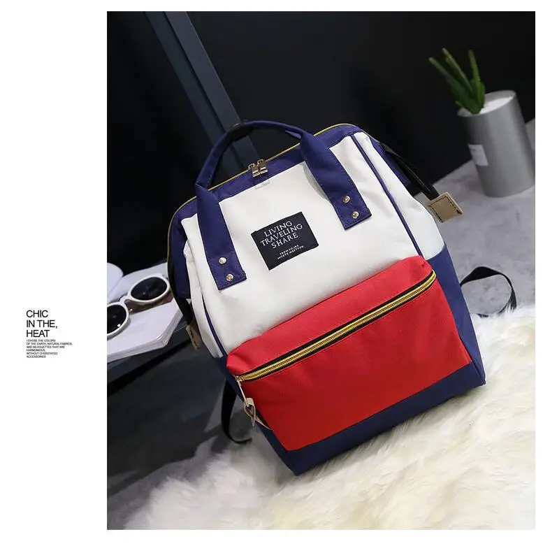 QQ20170330234510