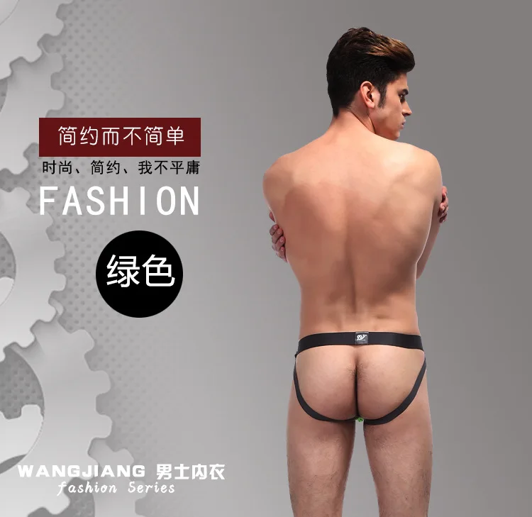2014-SD_08