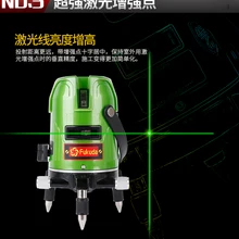 Новая версия 3X зеленые линии лазерный уровень с наружным/внутренним режимом livella autolivellante