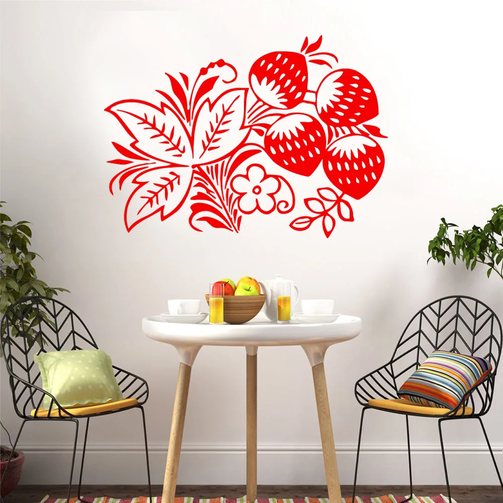 

Delicate leaf strabery Wall Art Decal Wall Art Sticker Murals For Baby Kids Rooms Decor Wall Decoration adesivi murali