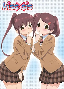 亲吻姐姐 完整无删减版在线观看和下载 91吃瓜影院