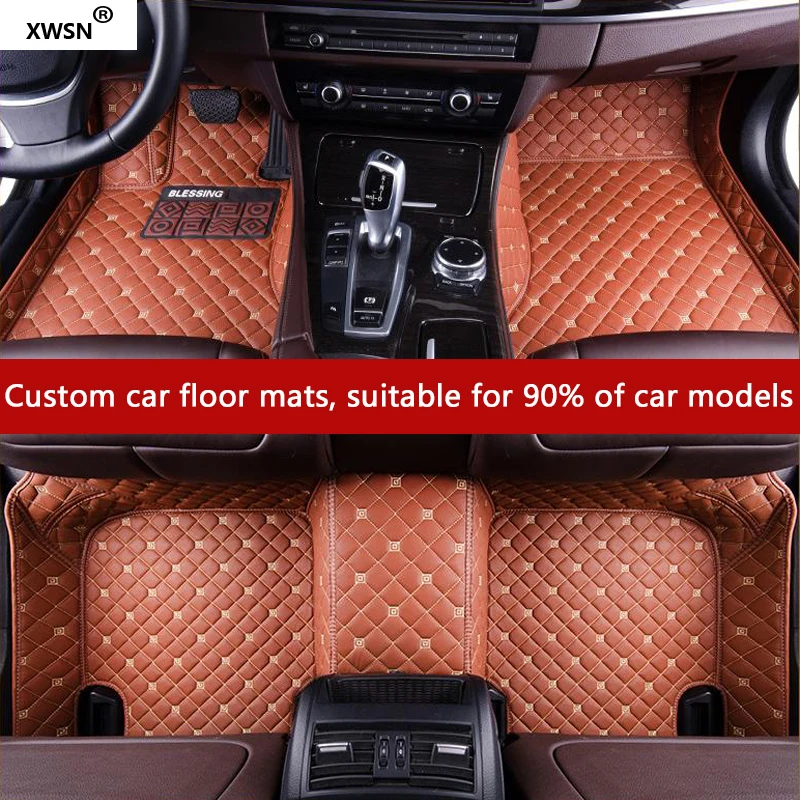 

Custom car floor mat for Byd Zotye DS Chery geely lifan auto accessories car styling