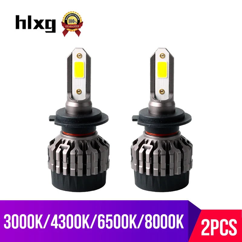 Hlxg 3000 K 6500 4300 8000 H7 светодиодный Canbus без ошибок автомобиля лампы для передних фар