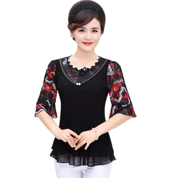

NIFULLAN Korean Half Sleeve Chiffon T-Shirt Summer Women Tee Tops 2020 New Fashion 5XL Big Size Mother Printed Bottoming Clothes