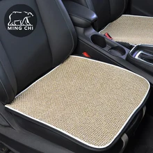Car-covers for lada priora ceed Chevrolet Cruze sandero universal car seat covers for datsun car acessories gs300 megan 2