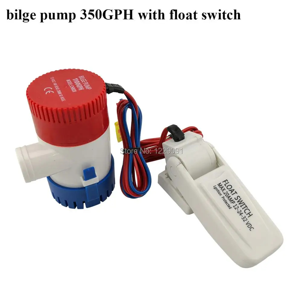 dc 12v/24v bilge pump and Float Switch 350GPH electric water pump for