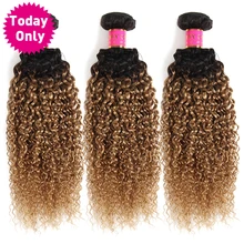 TODAY ONLY 1 3 4 Bundles Ombre Brazilian Hair Weave Bundles Kinky Curly Human Hair Bundles