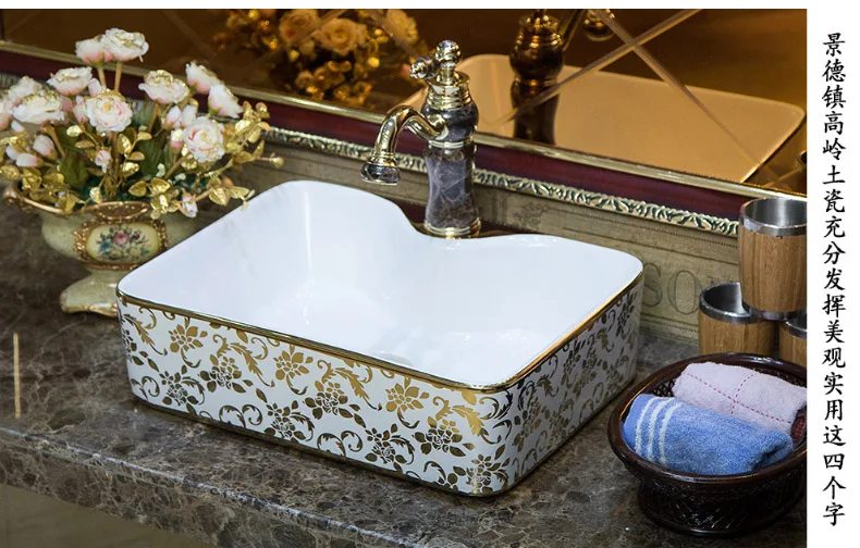 European Sink And Get Free Shipping On Aliexpress