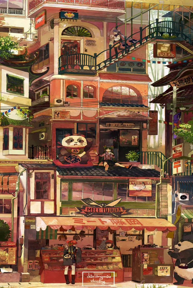 

Giant panda stowage The wooden puzzle 1000 pieces ersion jigsaw puzzle white card adult children's educational toys