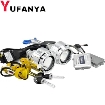 

2.5 inch mini bi xenon projector lens mask shrouds with 55W fast xenon kit for H1 H4 H7 car motorcycle retrofit assembly kit