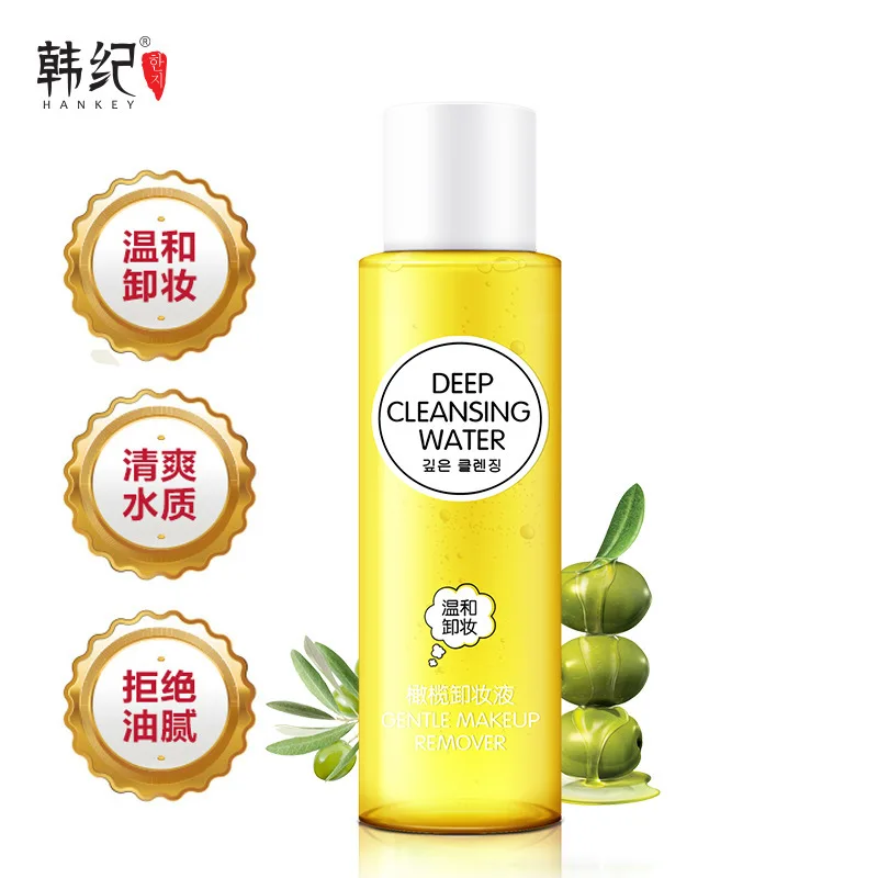 

Olive Deep Cleansing Makeup Remover Water Shrink Pores Oil Control Whitening Moisturizing Mild Pure Natural Lotion Make Up