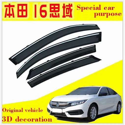 

4PCS For Honda CIVIC 2016 Car Windows Visor High quality 3D Bright Bar Sun Visor Sunshade Rain Guards Shield Auto Moldings