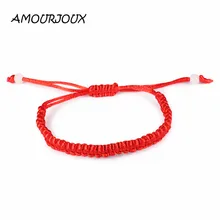 AMOURJOUX 1 шт. Модный Браслет красная нить красная струна Регулируемая цепочка браслеты для женщин белый из бисера с застежкой ювелирные изделия