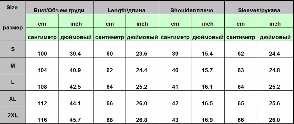 Красная модная куртка-бомбер цвета металлик, блестящие женские куртки и пальто для ночного клуба, приталенный бейсбольный бомбер на молнии