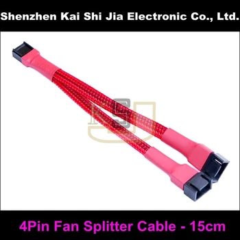 

15cm 4 Pin PWM Fan Sleeved Y Splitter Power Cable - Red