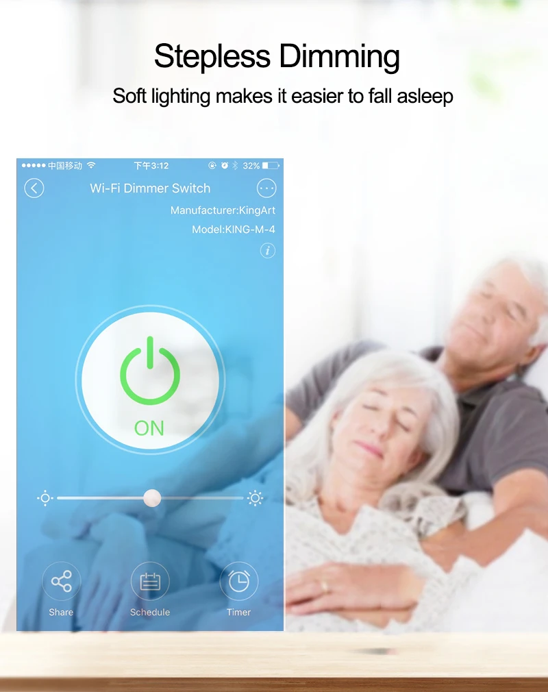 Smart dimmer function