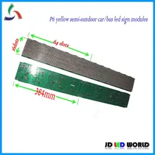 P6 64*16 dip желтый цвет полу-открытый автомобиль или автобус Светодиодные прокрутки экран модули 384*96 мм 64*16 точек