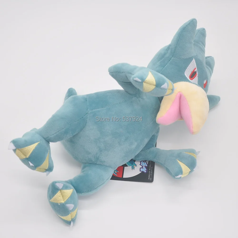 Golduck-13inch-165g-21.5-E