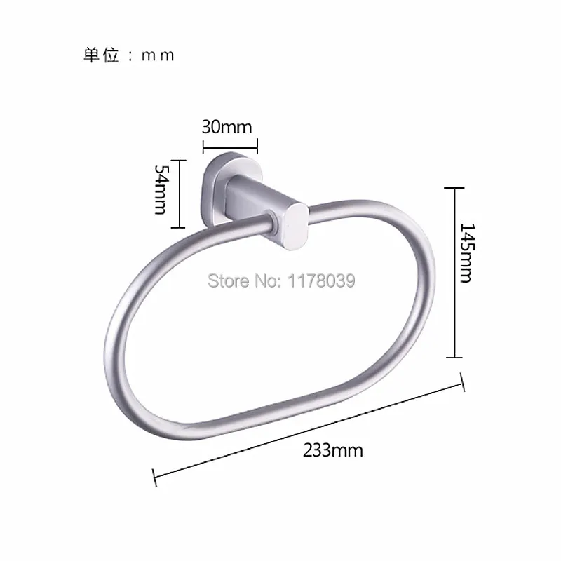 Космическое алюминиевое кольцо для полотенец в ванную, без отверстия для бурения, аксессуары для ванной комнаты, J16301