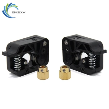 

KINGROON MK10 Extruder With 40 tooth Copper Gear Feed Extrusion 1.75mm 3D Printers Parts Left Right Arm Plastic Black Bowden Hot
