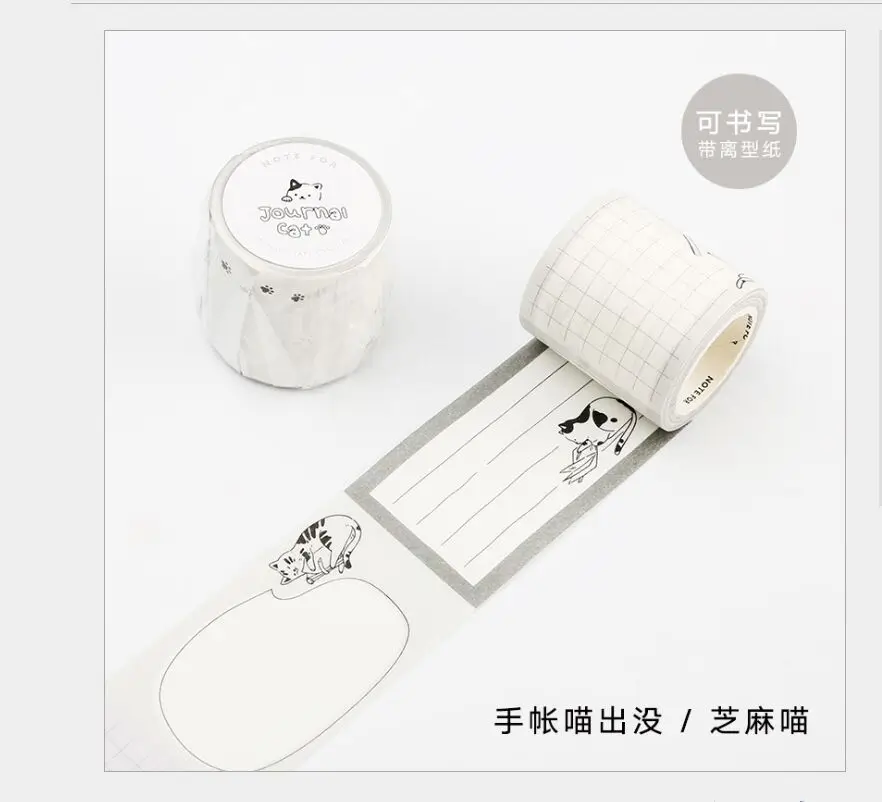 QQ20190103132529