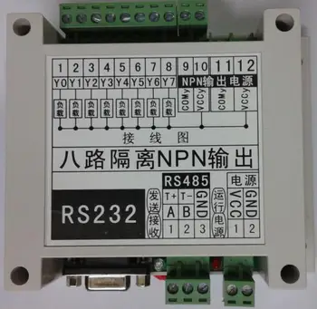 

8 transistor NPN output computer serial port control triode solenoid valve drive RS232 RS485