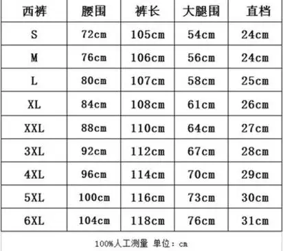 QQ20181206100832