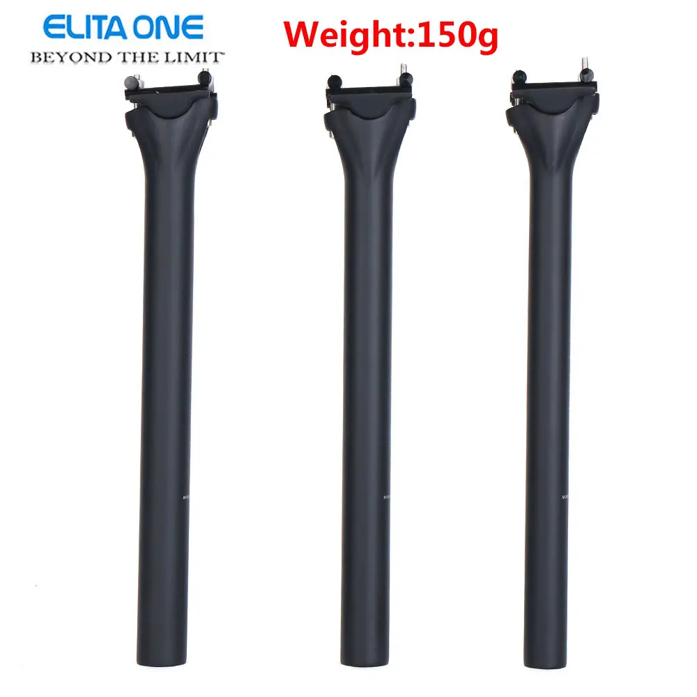 elita one seatpost