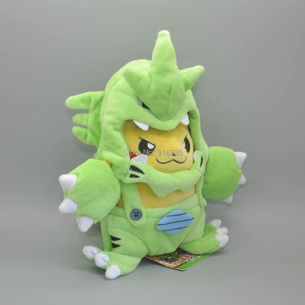 Pikachu Cosplay Tyranitar-8inch-118g-33-B