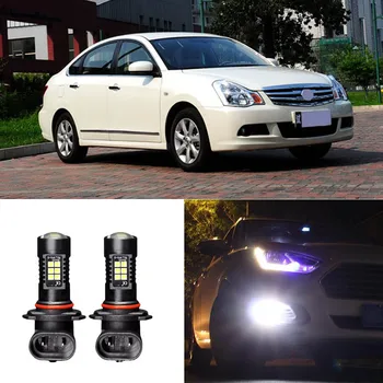 

2x Canbus H11 3030 21SMD LED DRL Daytime Running Fog Lights Bulbs Fit For Nissan Sylphy 2006-2009
