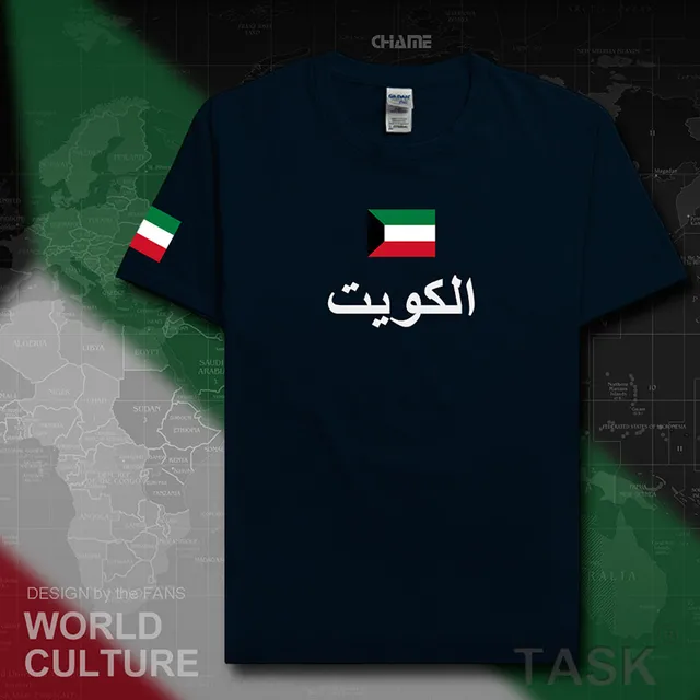 Kuwait Kuwaiti men t shirt fashion 2017 jerseys nation team 100 cotton