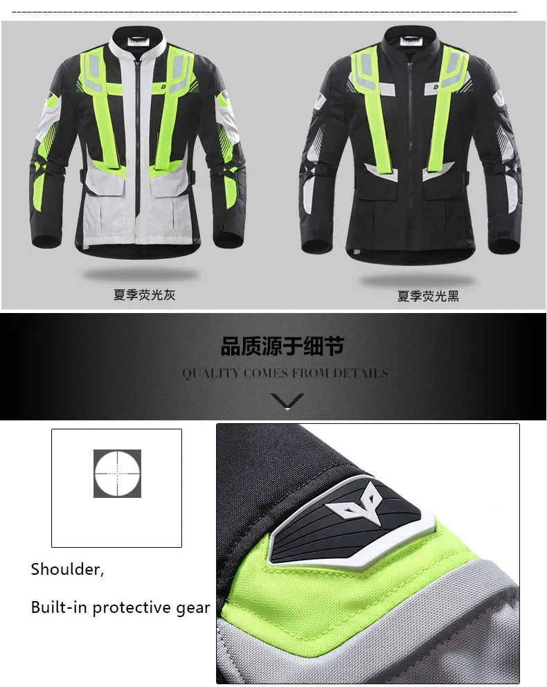 X_08