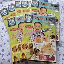 70 компл./лот) A4 размеры; из водонепроницаемого материала; временные, "сделай сам" с милыми татуировками для всех цветов, инструкция по эксплуатации на струйные принтеры