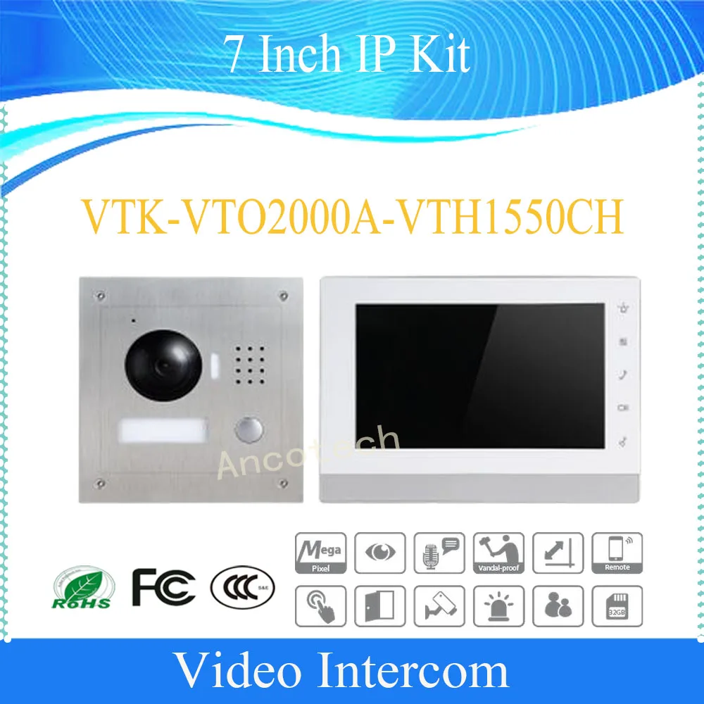 

DAHUA Video doorman kit 7 Inch IP Kit HD CMOS camera Support mobile APP Without Logo VTK-VTO2000A-VTH1550CH