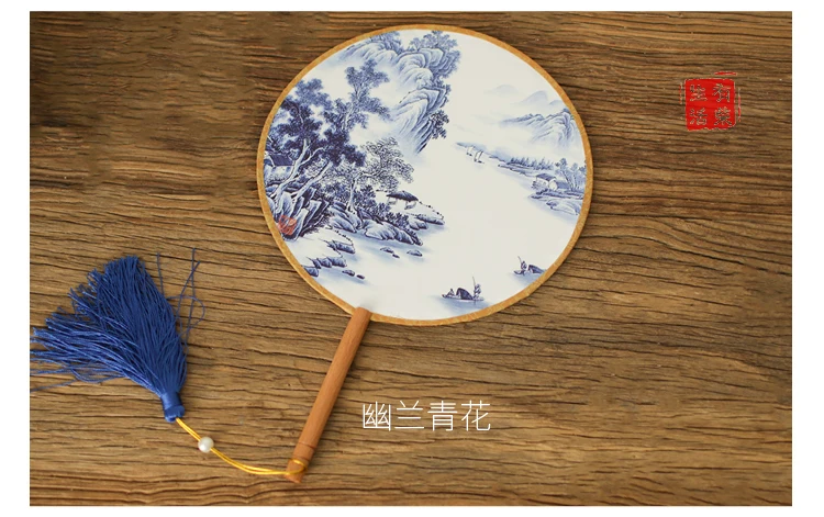 Retro-classic Circular Fan Modern Fancywork Dance Fan Vintage Romantic Traditional Craft Chinese Fan