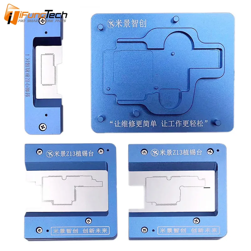 

MIJING Z13 BGA REBALLING FIXTURE FOR IPHONE X/XS/XSMAX
