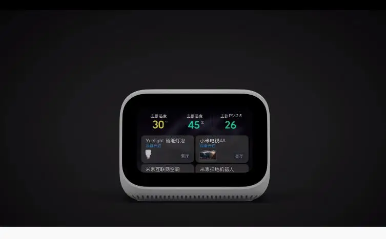 Xiaomi AI Сенсорный экран bluetooth WIFI динамик умная функция голосового управления Ai Динамик s