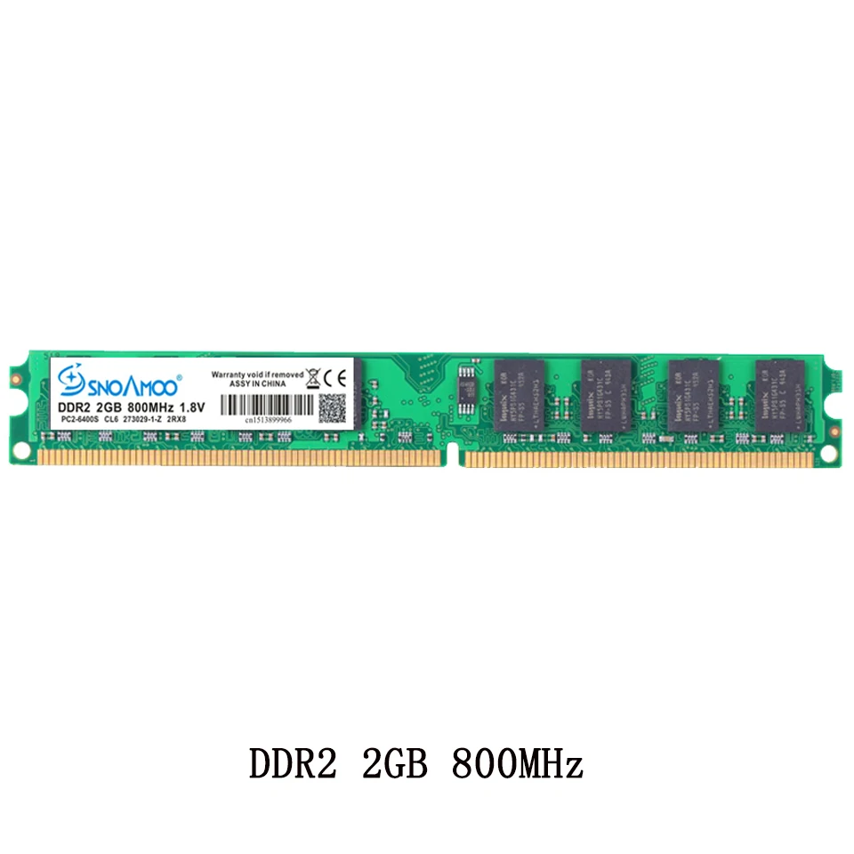 SNOAMOO новая DDR2 2GB настольная ПК ARM 667Mhz PC2-5300S 240 Pin 800MHz PC2-6400S 1GB 4GB DIMM для Intel совместимая Компьютерная память