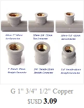 G 1 ''3/4'' 1/2 ''медная резьба X 32 мм разъем прямой/Тройник Разъем орошения сада водопровод/Труба ПВХ Разъемы