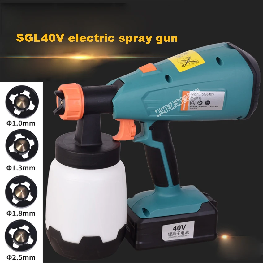

SGL40V Electric Spray Gun 40V Lithium Rechargeable Spray Paint Machine Handheld Latex Paint Spraying Machine 900ml/min 1000ml