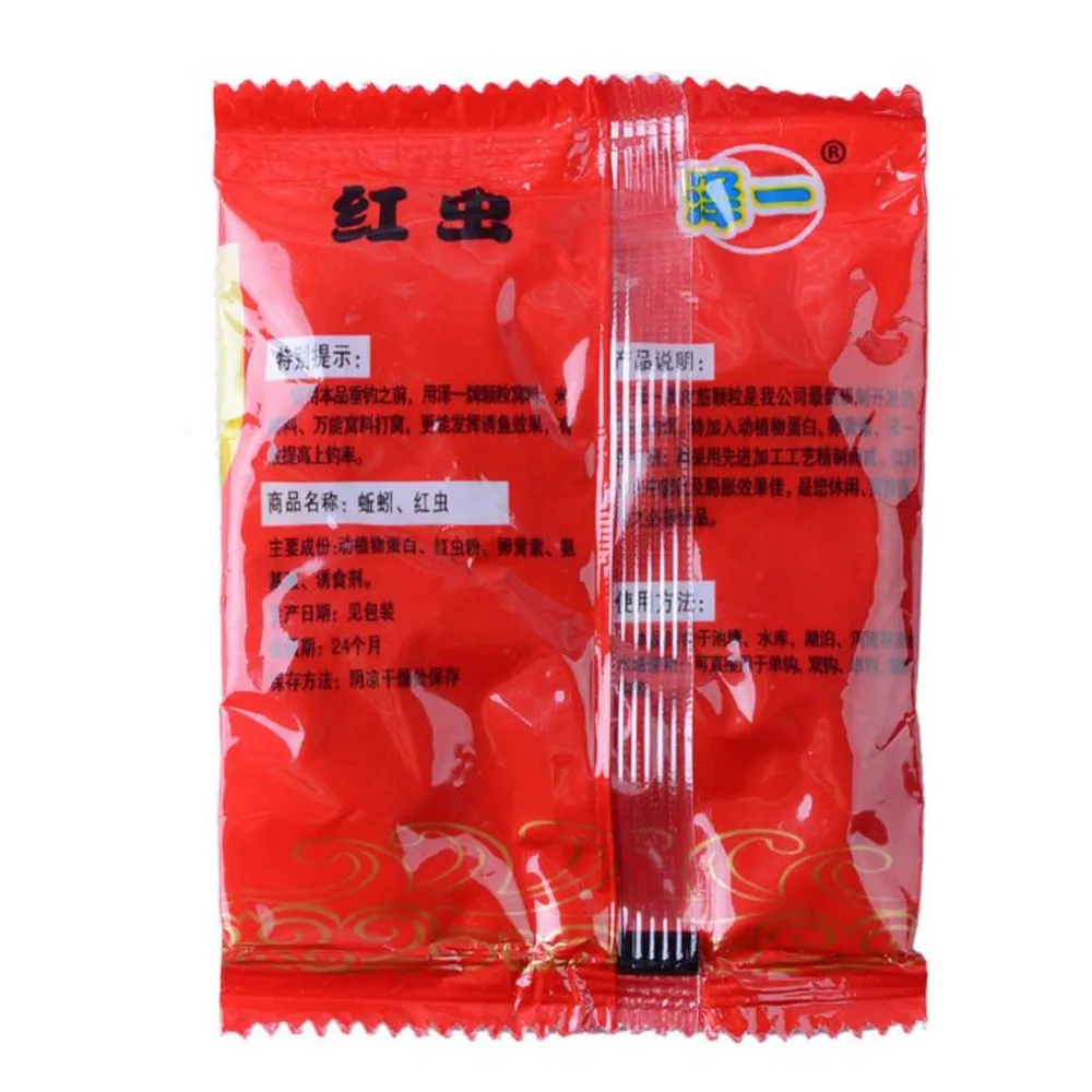 QQ20180717203925