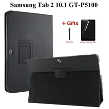 Чехол-книжка Litchi из искусственной кожи для samsung Galaxy Tab 2, 10,1 дюймов, GT-P5100, P5110, P5113, умный чехол для планшета+ пленка+ ручка