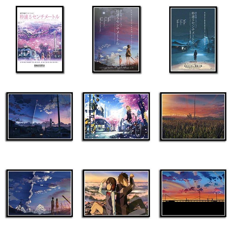 5 Centimeters Per Second Art Poster Home Decor 42 30cm Buy Online At Best Prices In Pakistan Daraz Pk